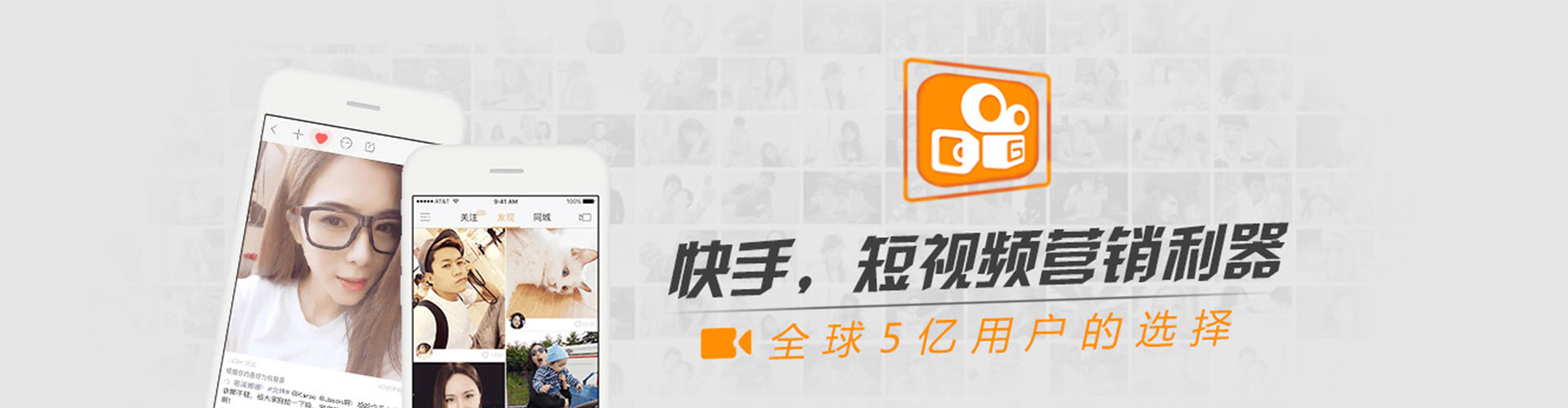 铁东百度充值高返点