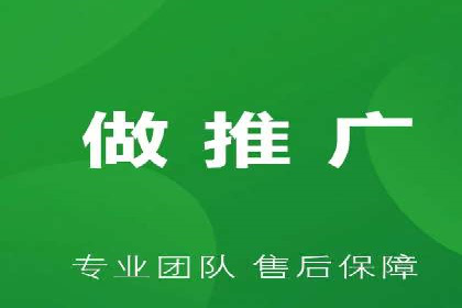SEM推广公司案例：品牌知名度提升秘诀