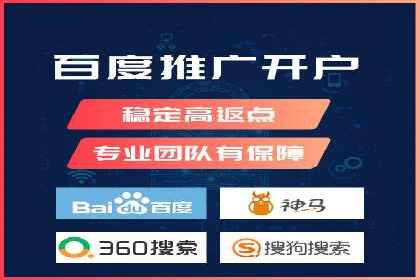 某品牌SEM广告投放的A/B测试与优化